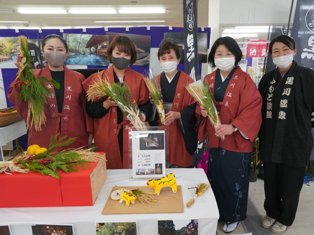 熊本県の女将の会の皆様が勢揃いで、すごく楽しかった新しい出会い女将とは。