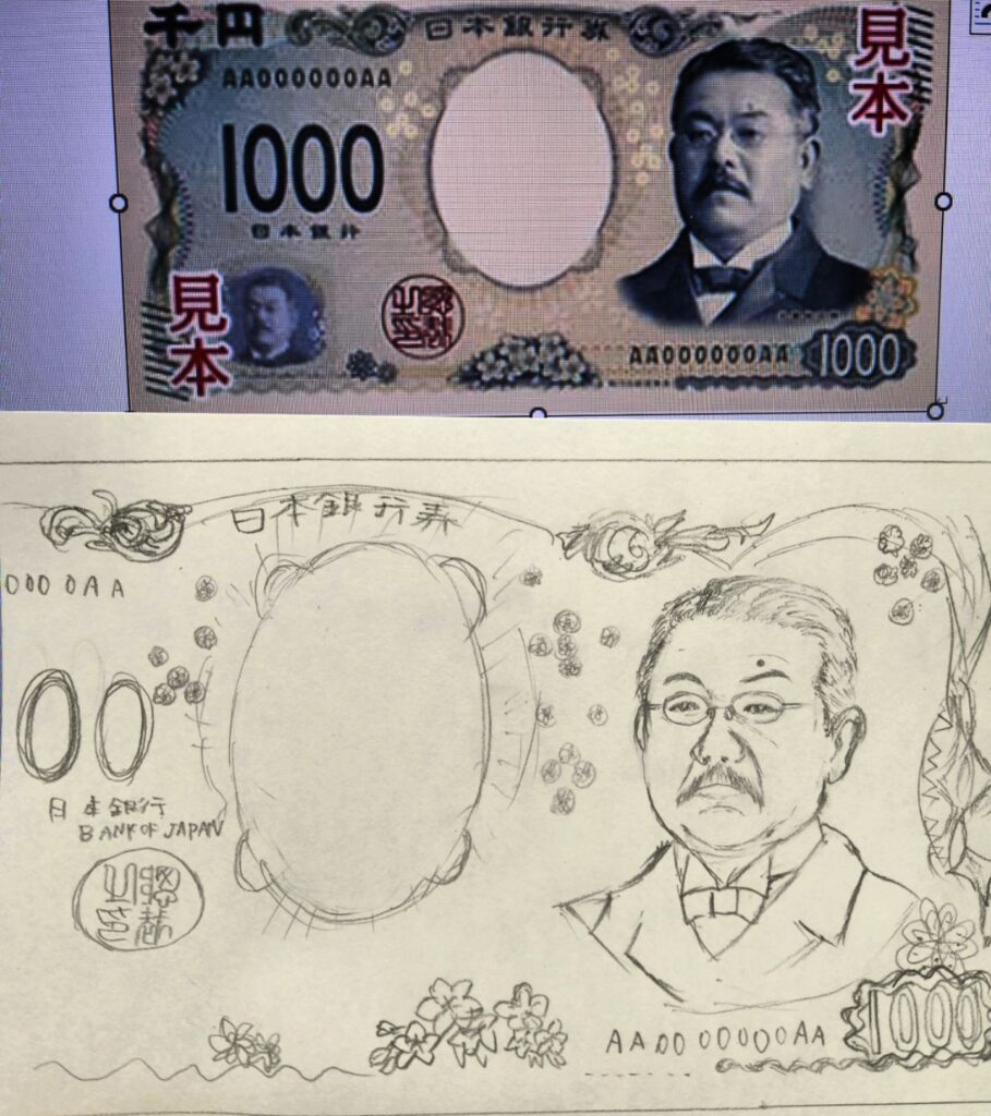 仕事中に落書きてました～(笑)さてさて、こちらの方は誰でしょう！？小国出身の　