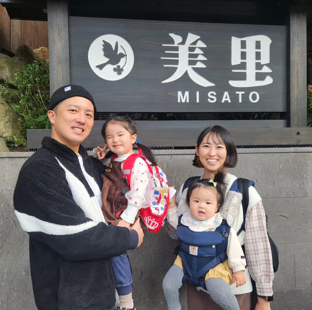 可愛すぎるお嬢さまたちまた遊びに来てね家族湯もあったので子連れで楽しめましたお料理も美味しかったですとのことで、ご満足いただけて大変光栄です️ありがとうございました️またお会いできる日を楽しみにしています