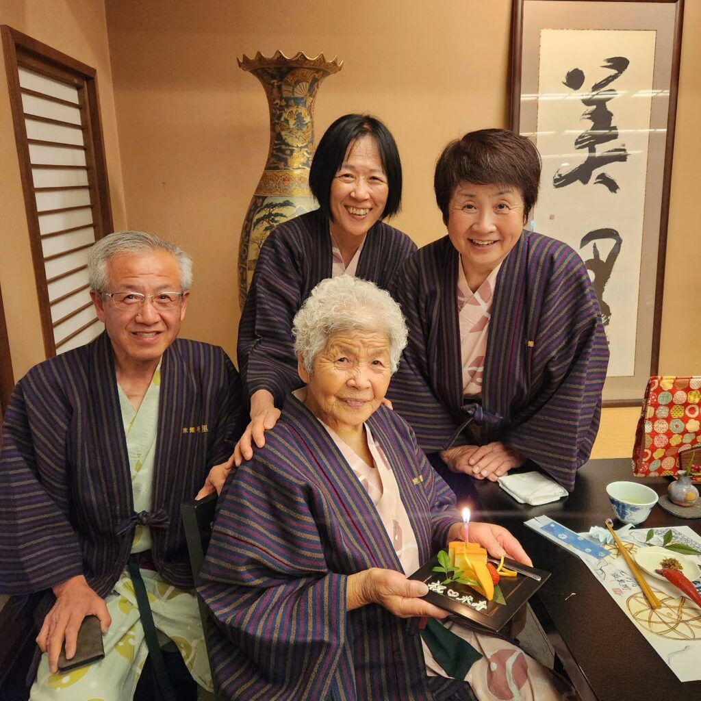 米寿のお祝いでの御利用ありがとうございましたおばあちゃんから、「生きてた良かった。