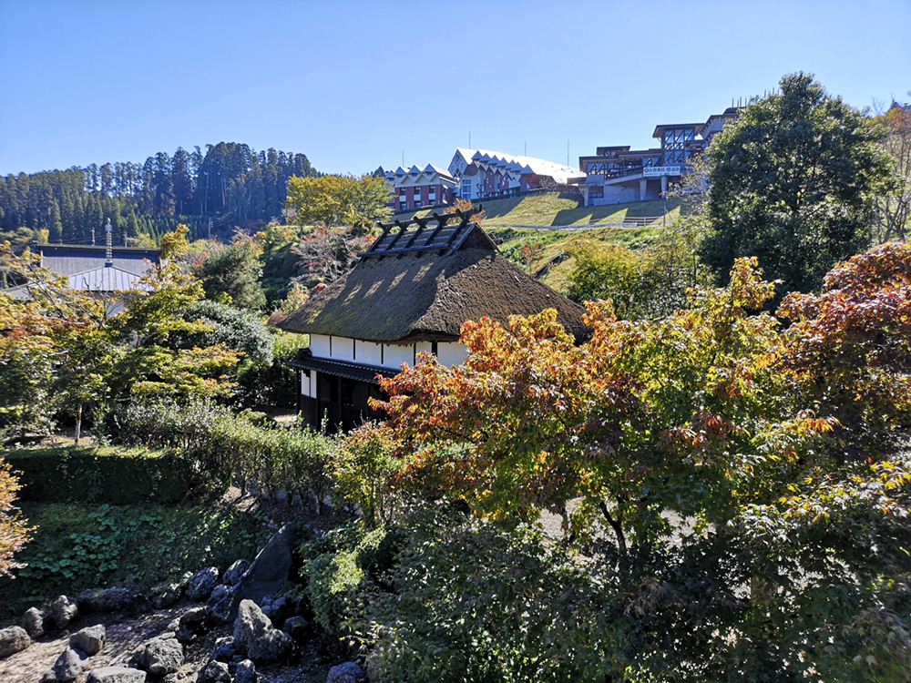 北里柴三郎記念館